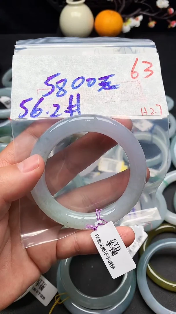 【闪购商品】定制翡翠未镶嵌毛货需精细抛光+多样性发货拍一发一