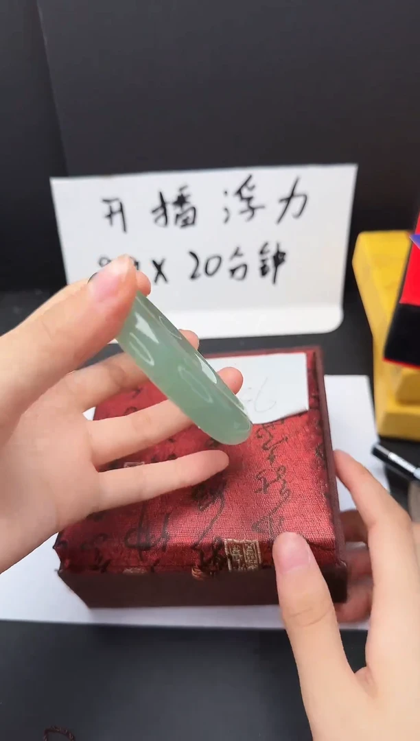 石英质玉手镯未镶嵌36