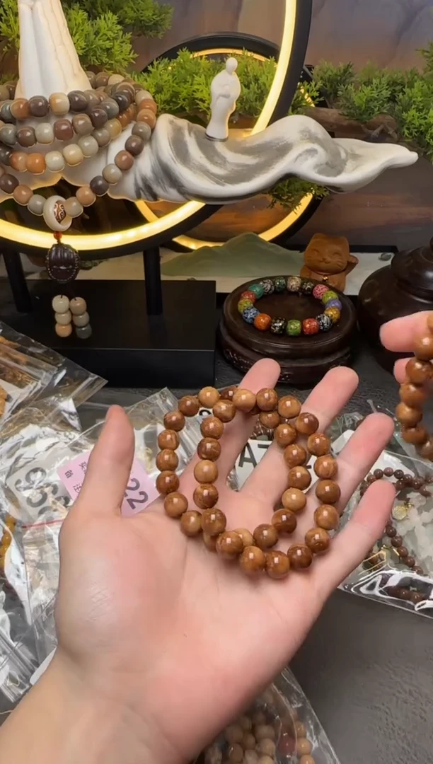 【闪购商品】库克手串未镶嵌A022 库克单圈