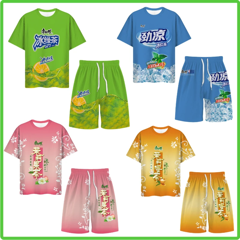 夏季清凉情侣套装康师傅全系列运动套装学生宿舍运动套装网红同款