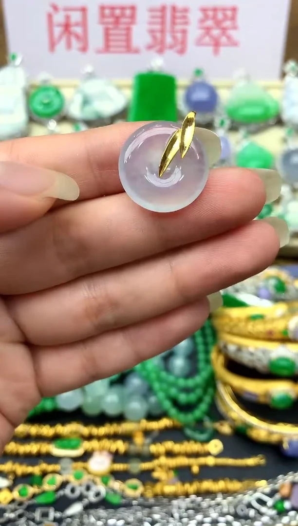 颈饰18K金镶嵌翡翠263-中国好珍宝