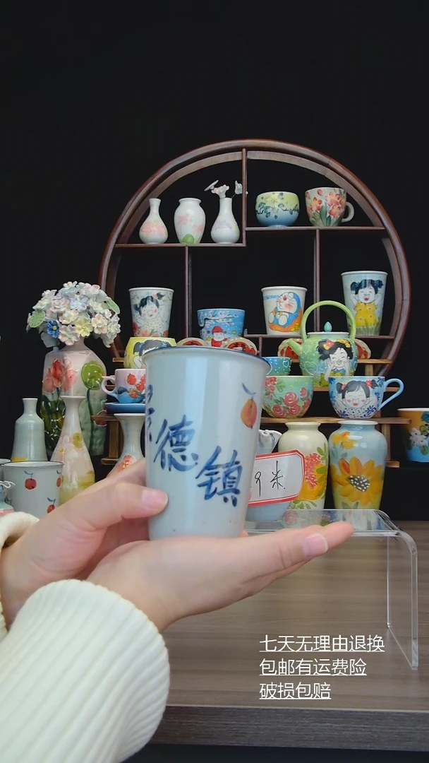 【闪购商品】摆件景德镇纯手工手绘、高温釉下彩