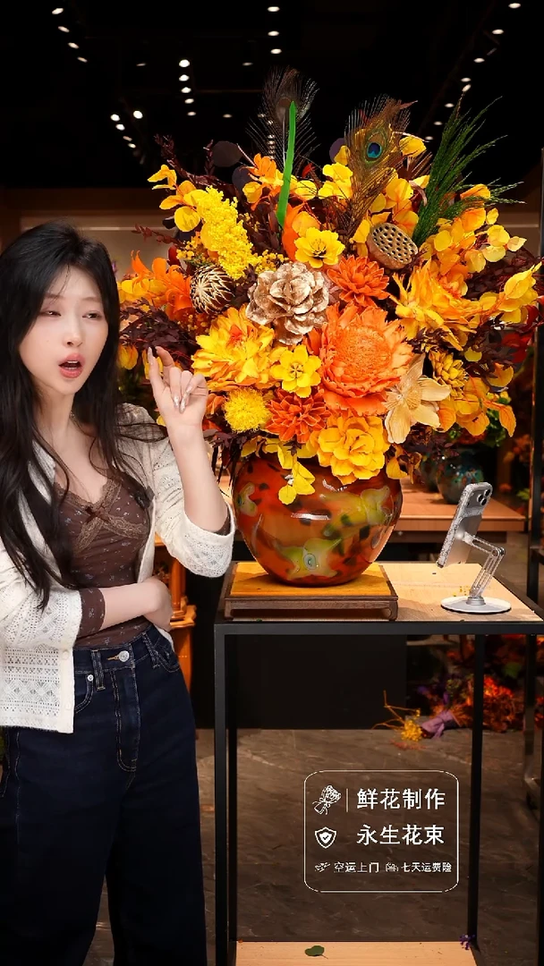 手工艺品琉璃手工花器花束空运包邮送货上门-以图片为准