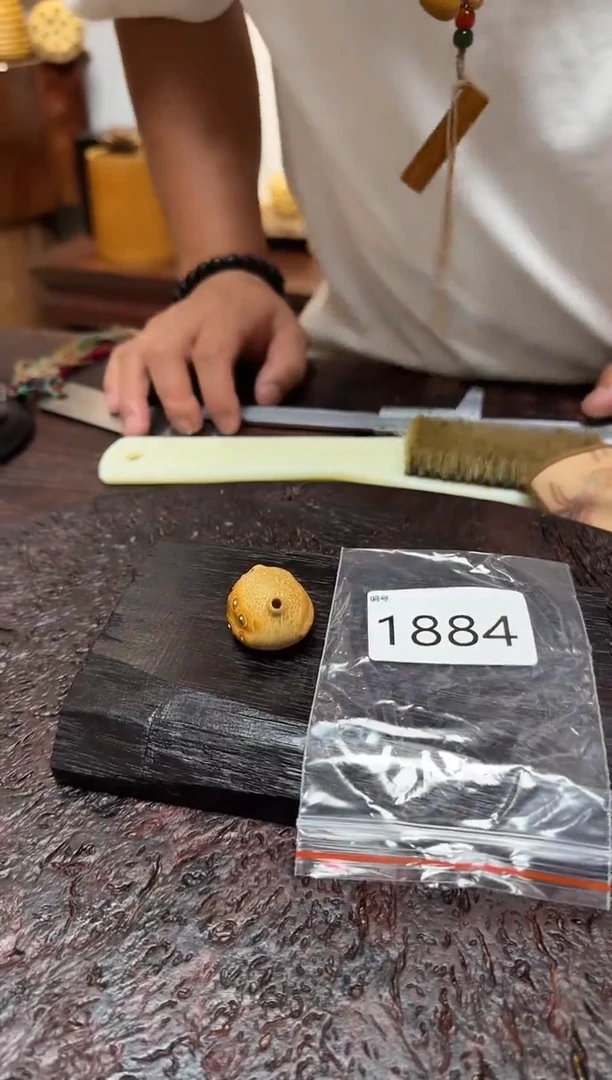 竹芭****号1884竹竹竹竹竹壶