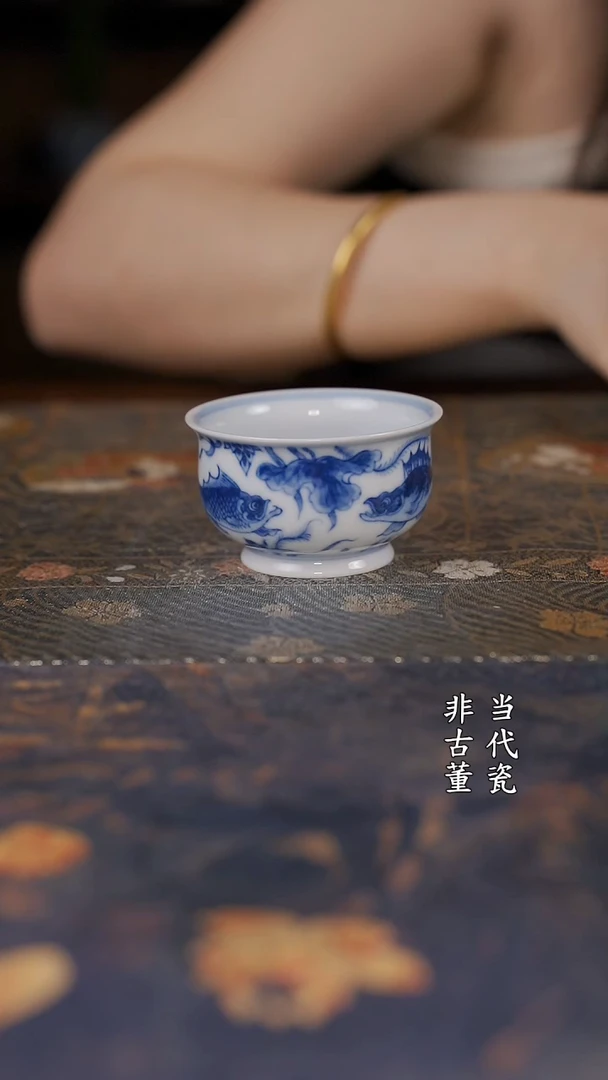 望月怀古鱼藻炉式杯