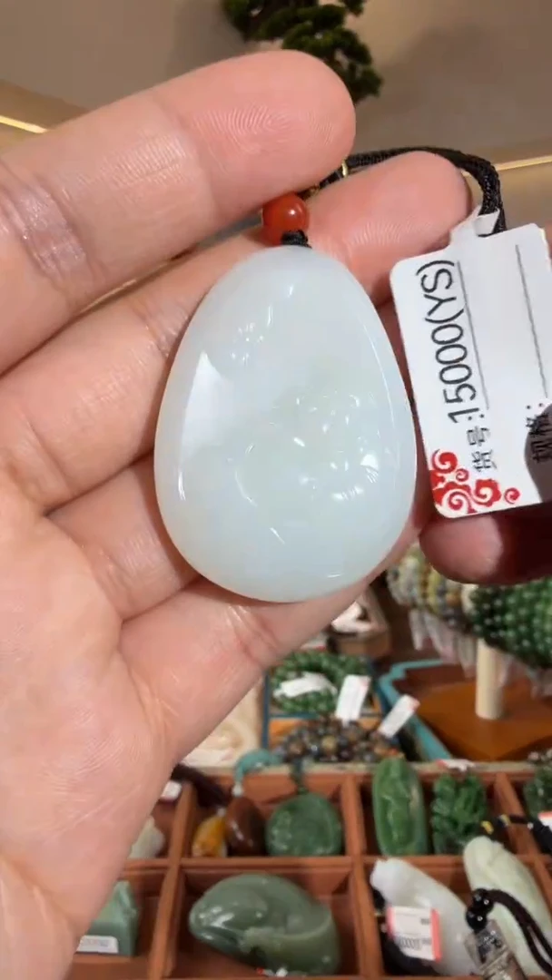 颈饰未镶嵌和田玉YS