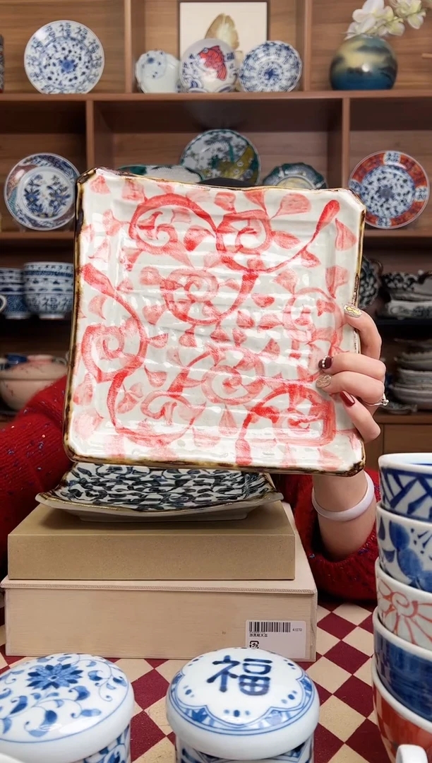 【闪购商品】瓷片章鱼唐草 四方盘浅盘（赤）