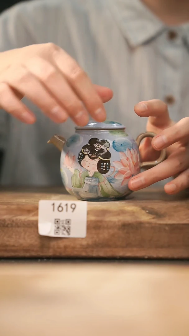 【落单孤品】福利/壶@@1619