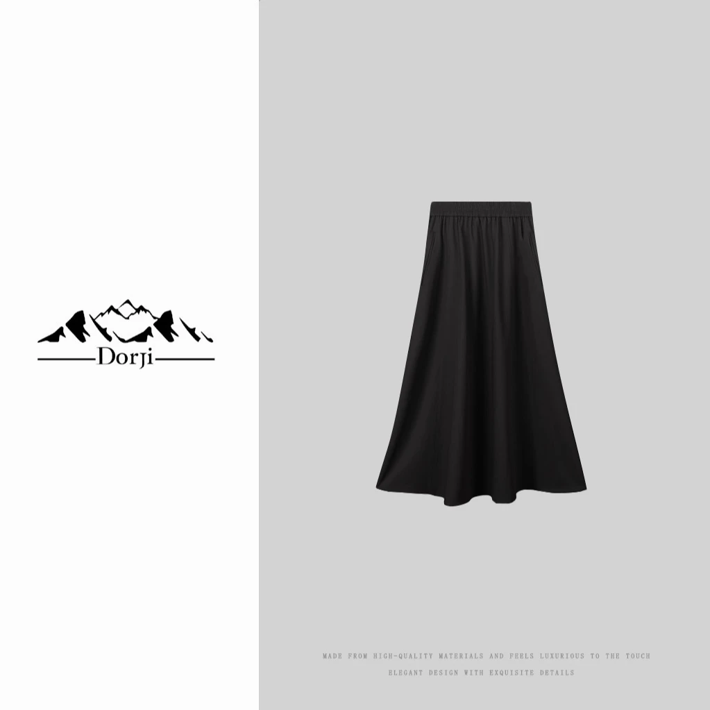 DORJI-多吉-春夏法式时尚百搭赫本风莱赛尔半身裙伞裙DJ251SK018