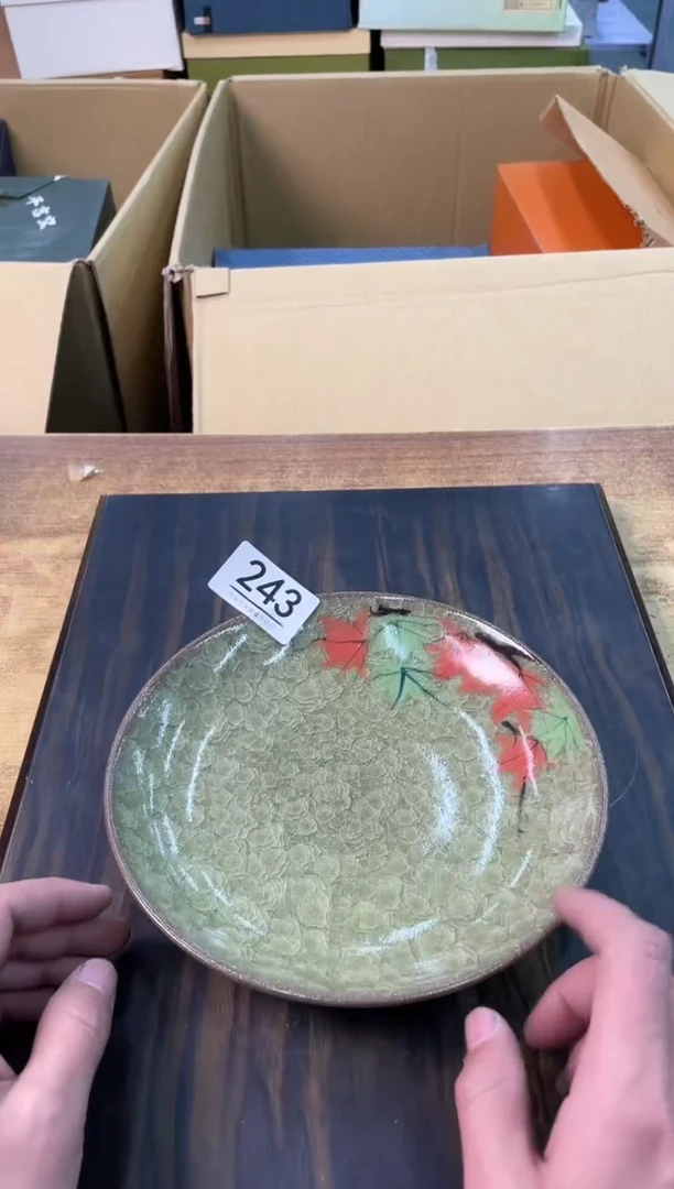 【闪购商品】啊啊啊啊啊啊啊啊243