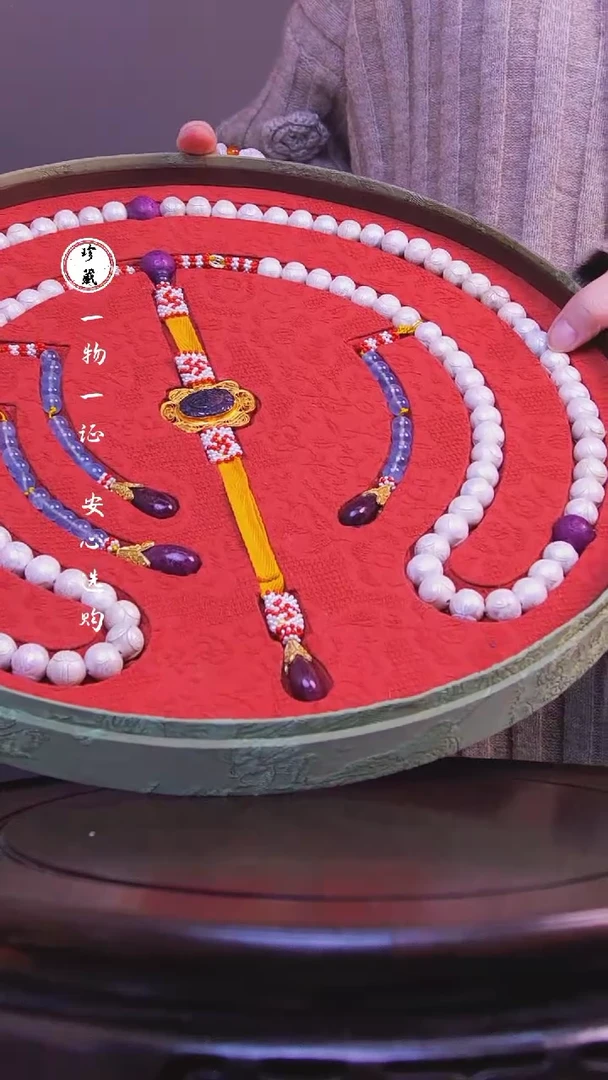 【闪购商品】铜雪X（先鉴后发，安心选购）朝著一套