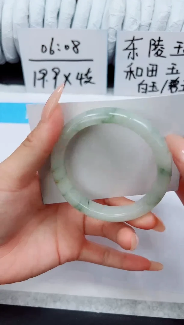 未镶嵌手镯石英质玉A24-54/55