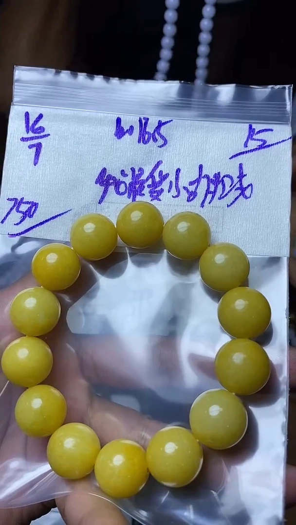 定制翡翠未镶嵌我****贼毛货需精细抛光定制拍一发一