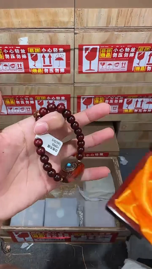 翎光合文玩精品手串-无礼盒-@@YS985