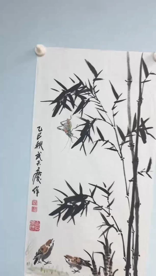 国画武天庆老师竹报平安