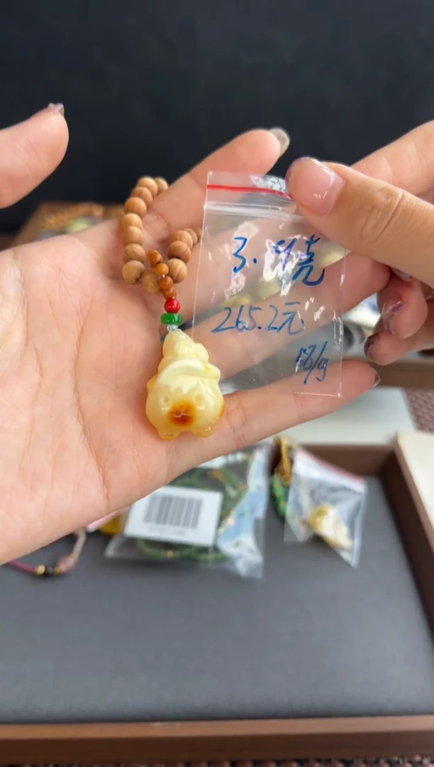 蜜蜡吊坠(不含链)未镶嵌405买断