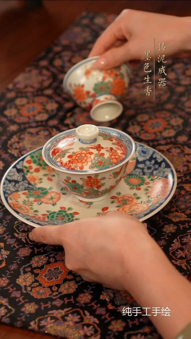 雨溪山房