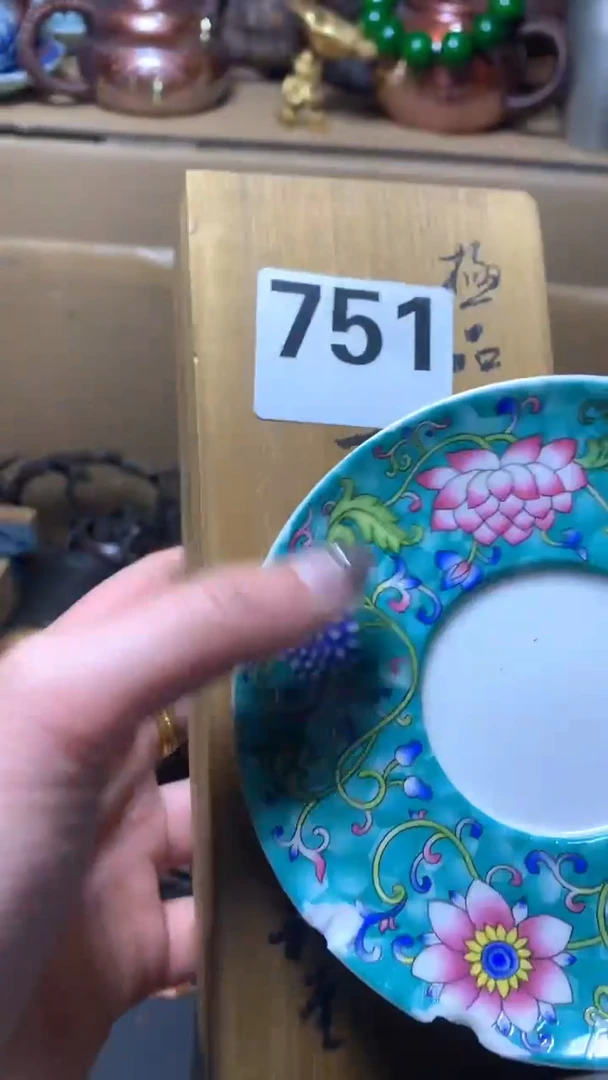 【闪购商品】瓷器默认微瑕瓷器