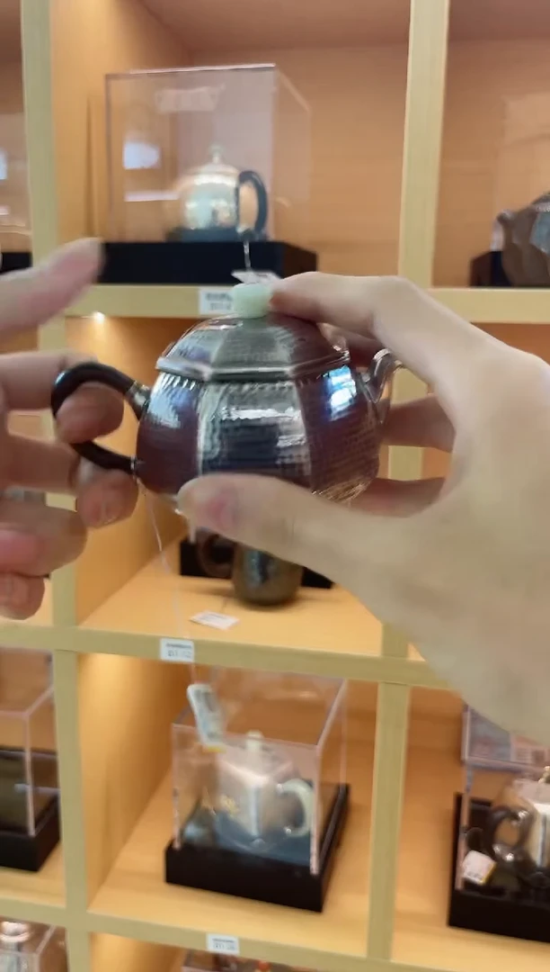 古悦泡茶壶