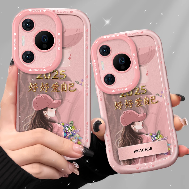 适用华为p70手机壳捧花爱自己支架金漆泡芙壳软硅胶防摔保护套