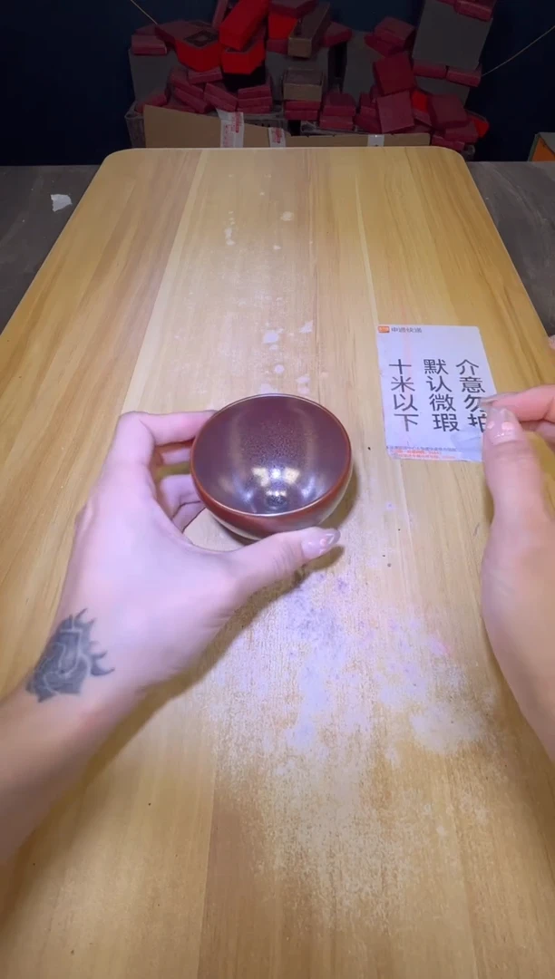 茶盏茶盏微瑕茶盏主人杯4