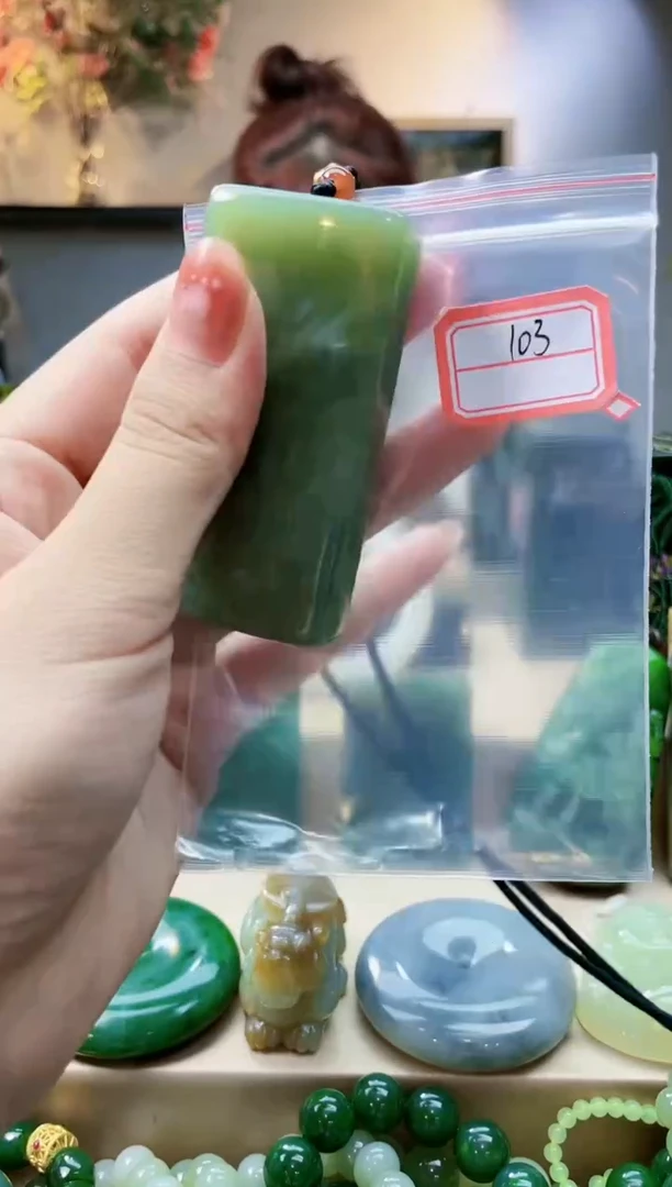 和田玉未镶嵌挂件1