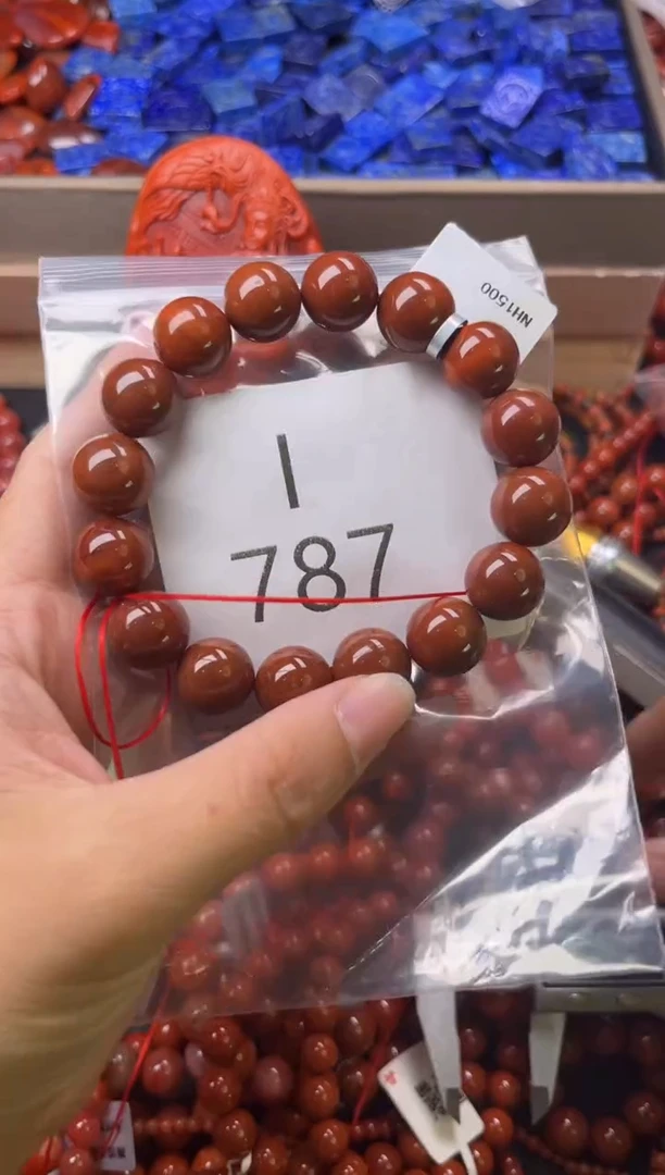 未镶嵌南红玛瑙珠宝奇石I787-13