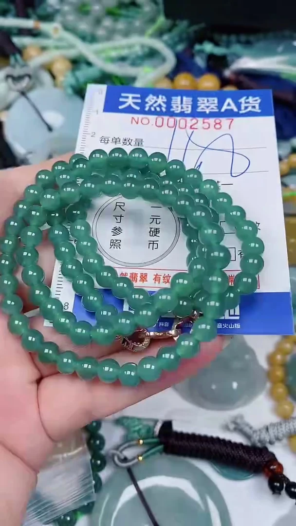 翡翠未镶嵌颈饰00002587