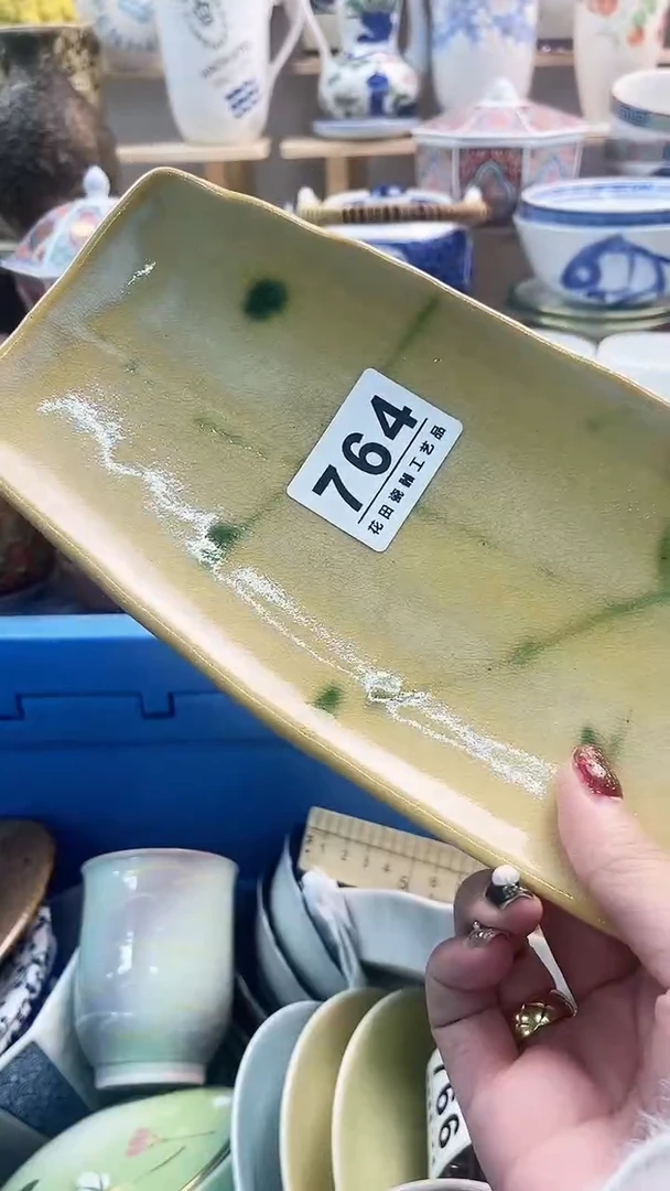 瓷片h***n714微瑕商品，不退不换，感谢支持