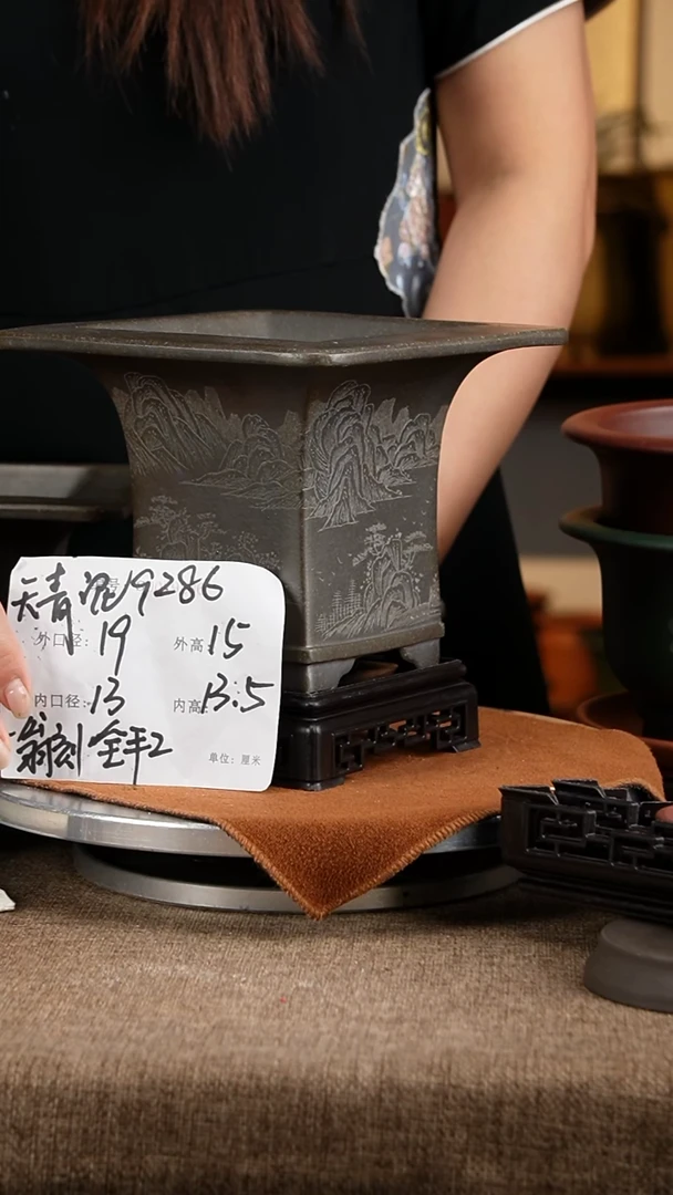紫砂花盆花卉工艺9286+s