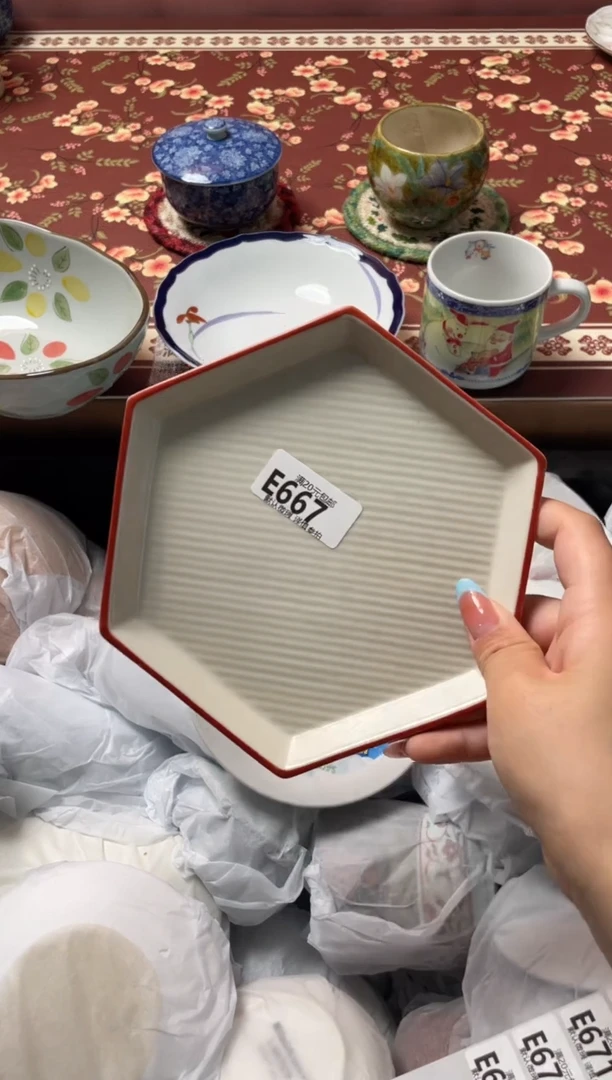瓷片好*瓷器瓷器E667