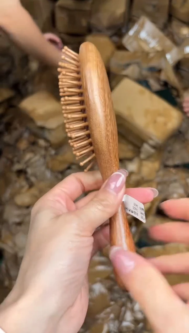 大檀精品手串《无礼盒》