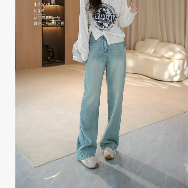 【云水蓝径】初秋新款上新百搭遮肉显瘦高腰水洗牛仔裤36193