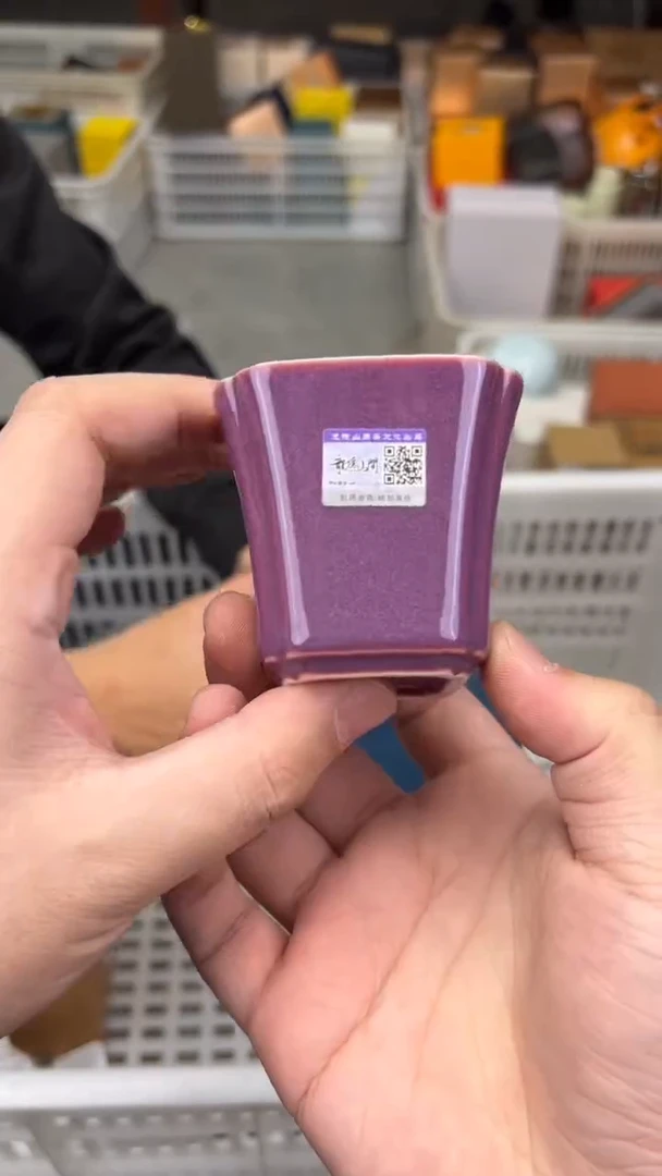 11111111【闪购名称】111111S152