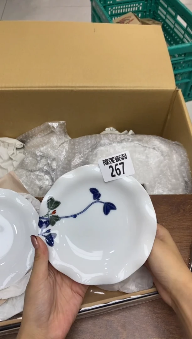 瓷片隆莲瓷器欢迎大家