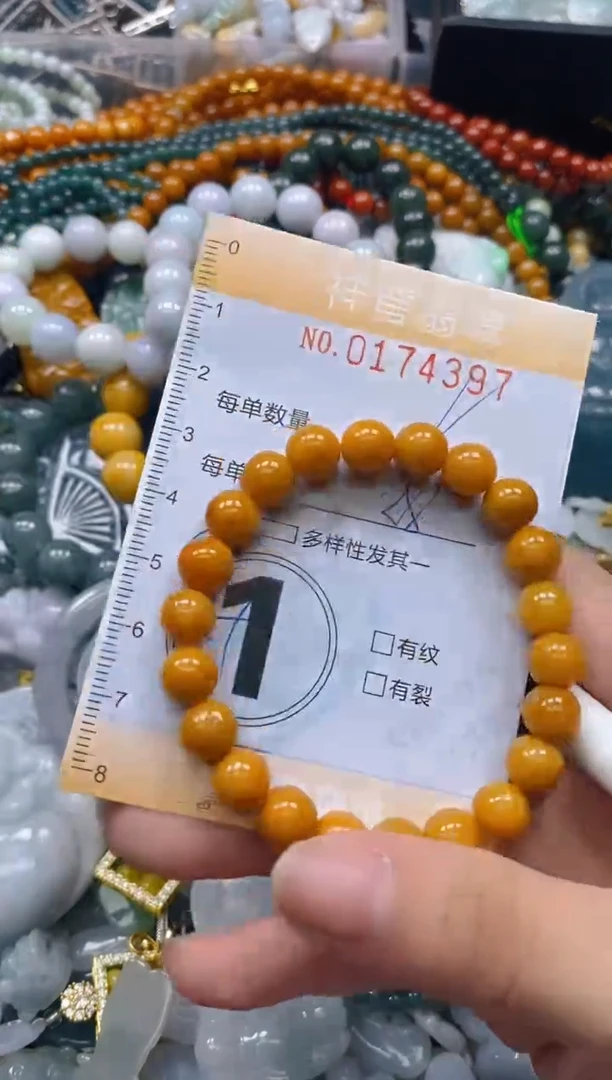 翡翠未镶嵌颈饰闪购0174397多样性发其一