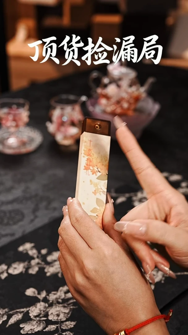 浣泥精选好物@@@@@@