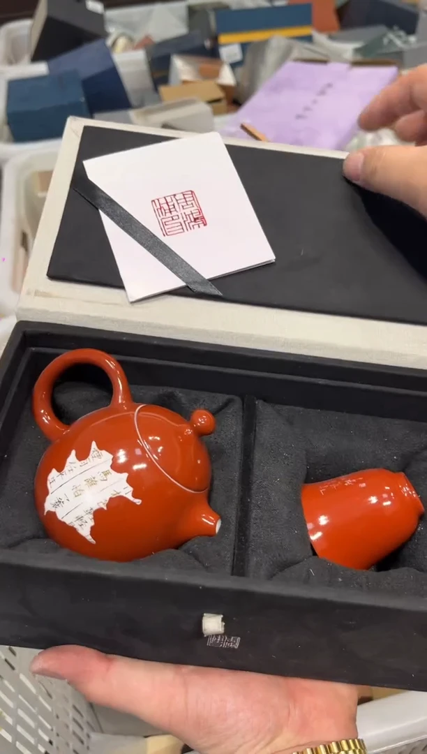 一壶一杯茶具茶具