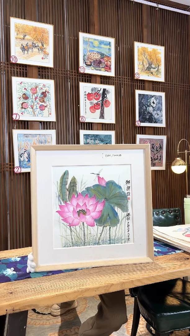 版画版画耿玉琨名章限量版画S