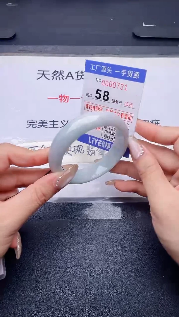 未镶嵌手镯翡翠翡翠手镯未镶嵌