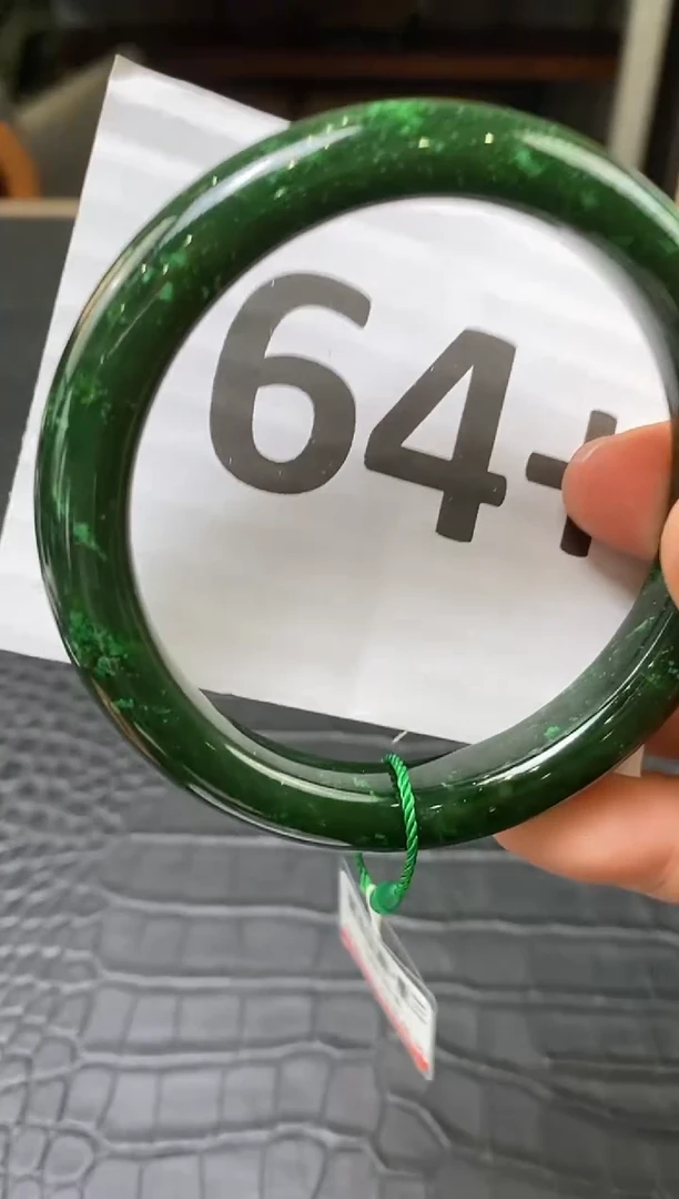 【闪购商品】和田玉碧玉手镯未镶嵌一个