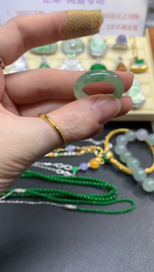 未镶嵌戒指翡翠戒指|200+30