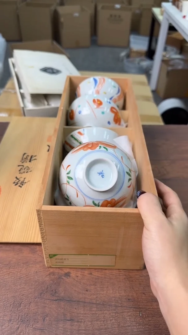 【闪购商品】2222222222222222