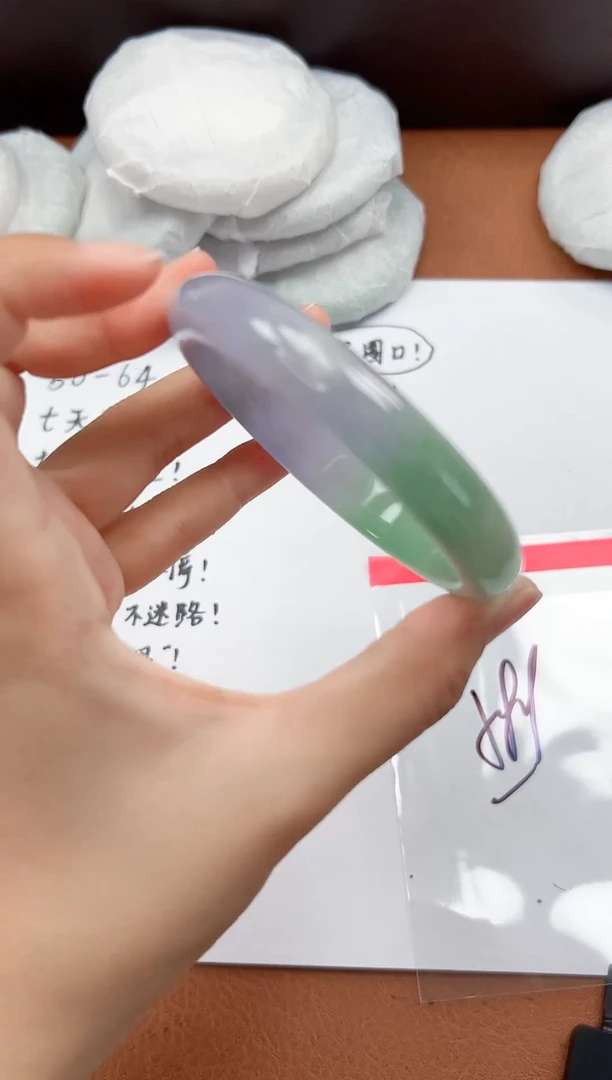 精品手镯，一物一拍U064