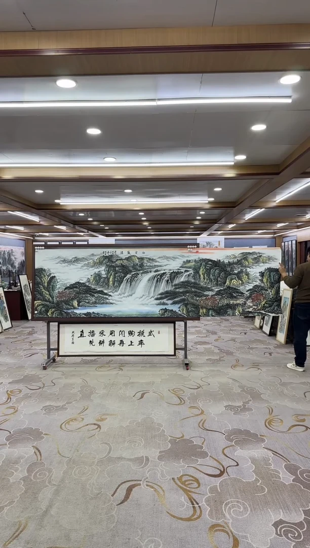 【闪购商品】绘画xc邵明义-小丈二-国画