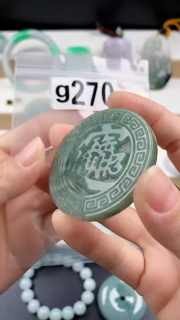 颈饰未镶嵌翡翠天然翡翠吊坠挂件