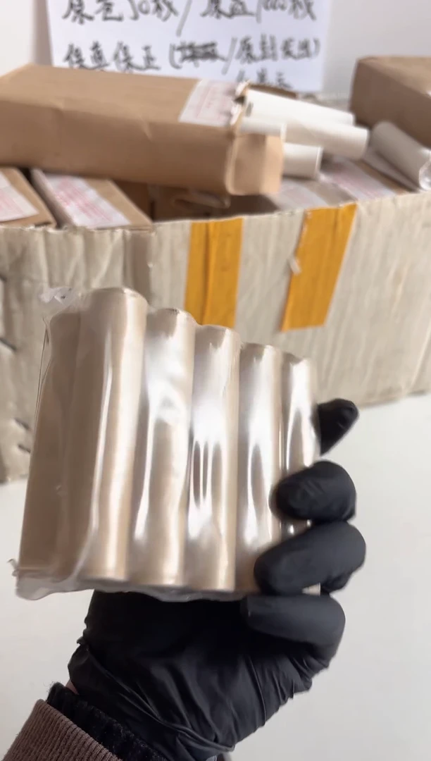 整包 法定货币原封原盒原厂封装 11 05