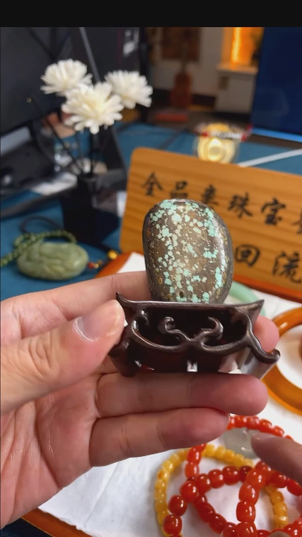 未镶嵌绿松石挂件1444号