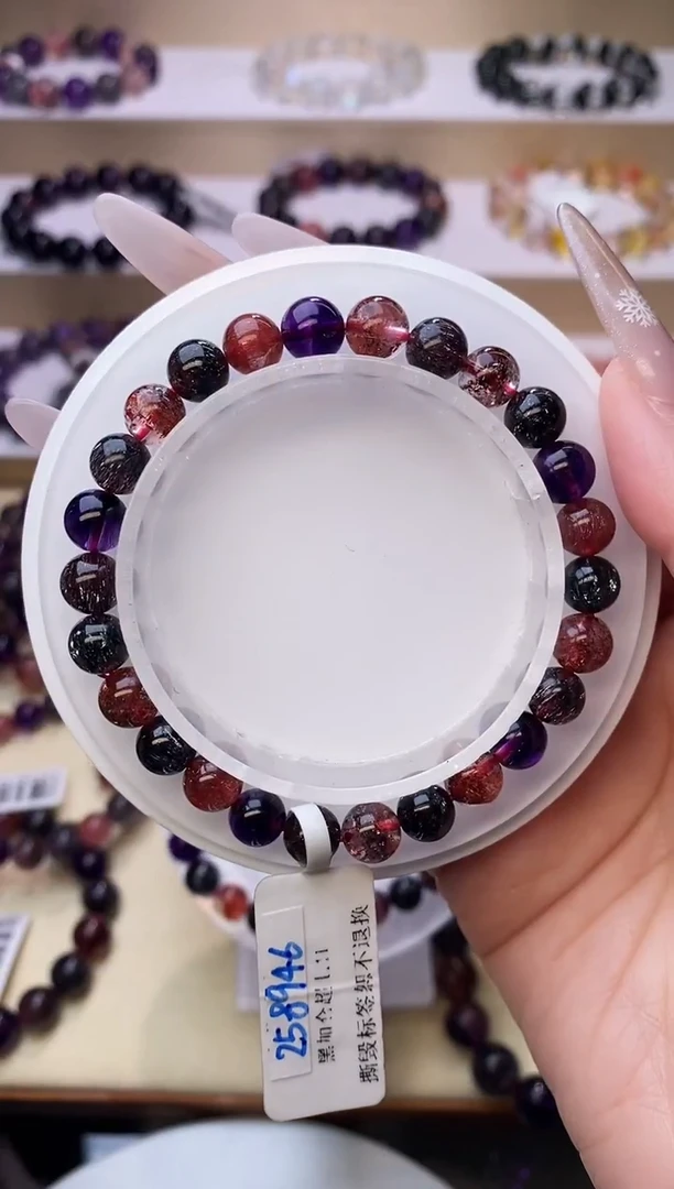 【闪购商品】水晶手链未镶嵌黑加仑超七单圈7m+