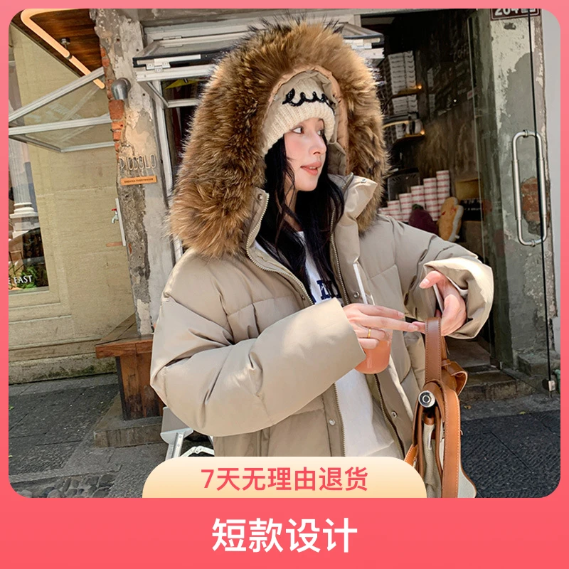 韩版保暖短款150g(含)-200g(不含)加厚情侣棉服棉衣棉袄冬季